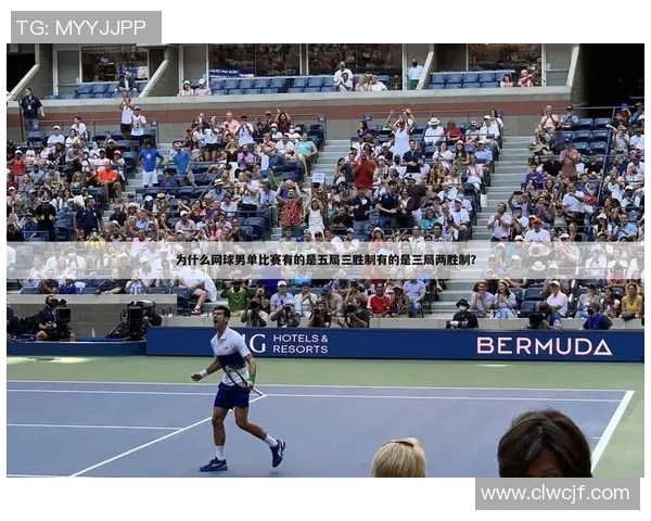 西安网球队在世界杯预选赛中的强势表现与未来展望分析